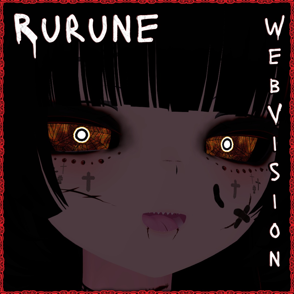 Web Vision ♥ VRChat 瞳テクスチャ ♥ 16 アバター対応 ♥ Eye Texture