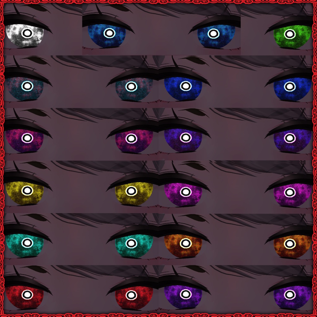 Web Vision ♥ VRChat 瞳テクスチャ ♥ 16 アバター対応 ♥ Eye Texture