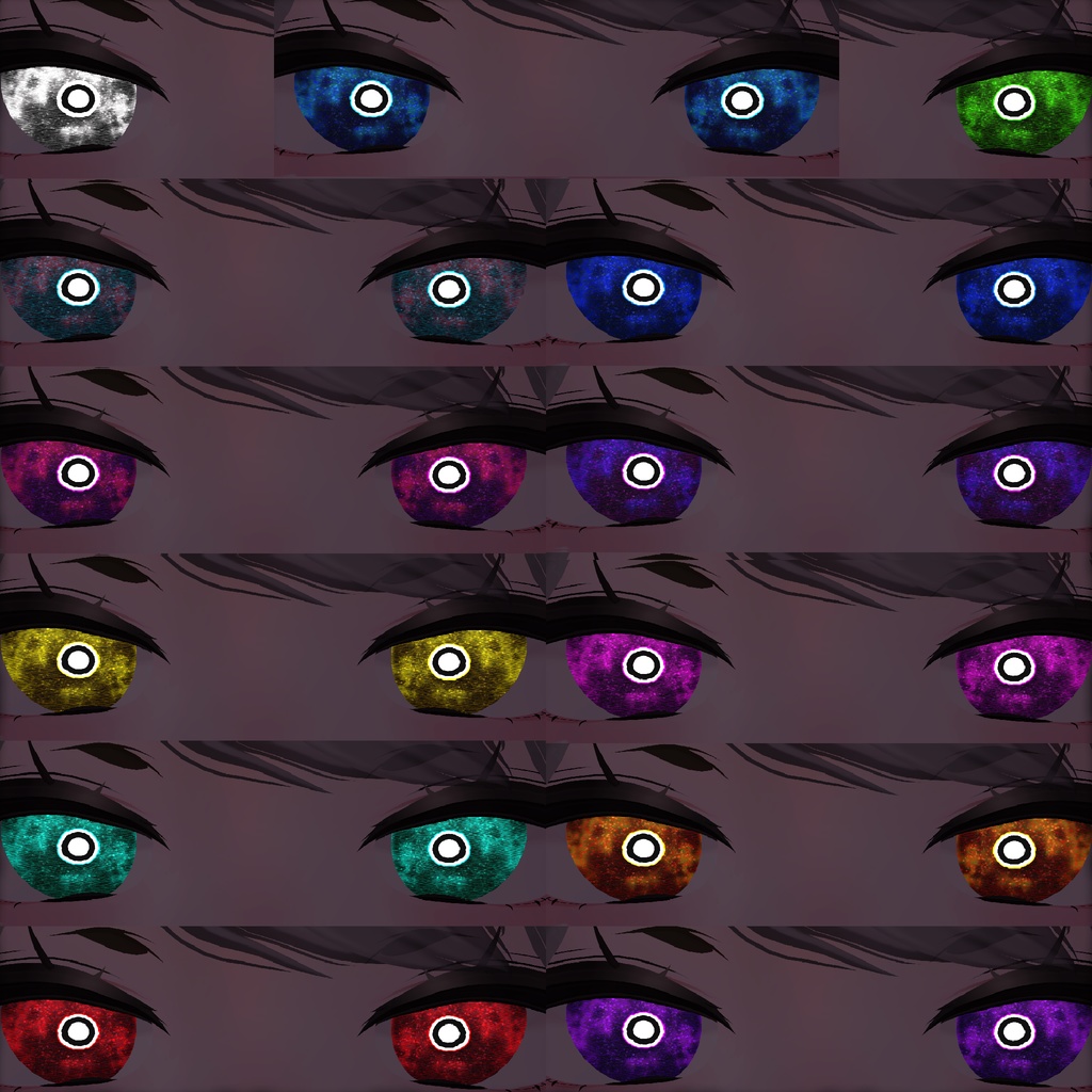 Web Vision ♥ VRChat 瞳テクスチャ ♥ 16 アバター対応 ♥ Eye Texture