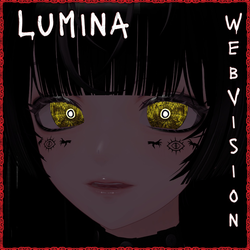 Web Vision ♥ VRChat 瞳テクスチャ ♥ 16 アバター対応 ♥ Eye Texture