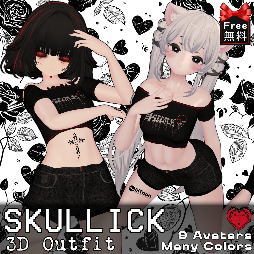 [無料] Skullick 🖤 3D衣装モデル 🖤 10アバター対応 🖤 TafuStore 衣類 🖤 [VRChat] [Free]