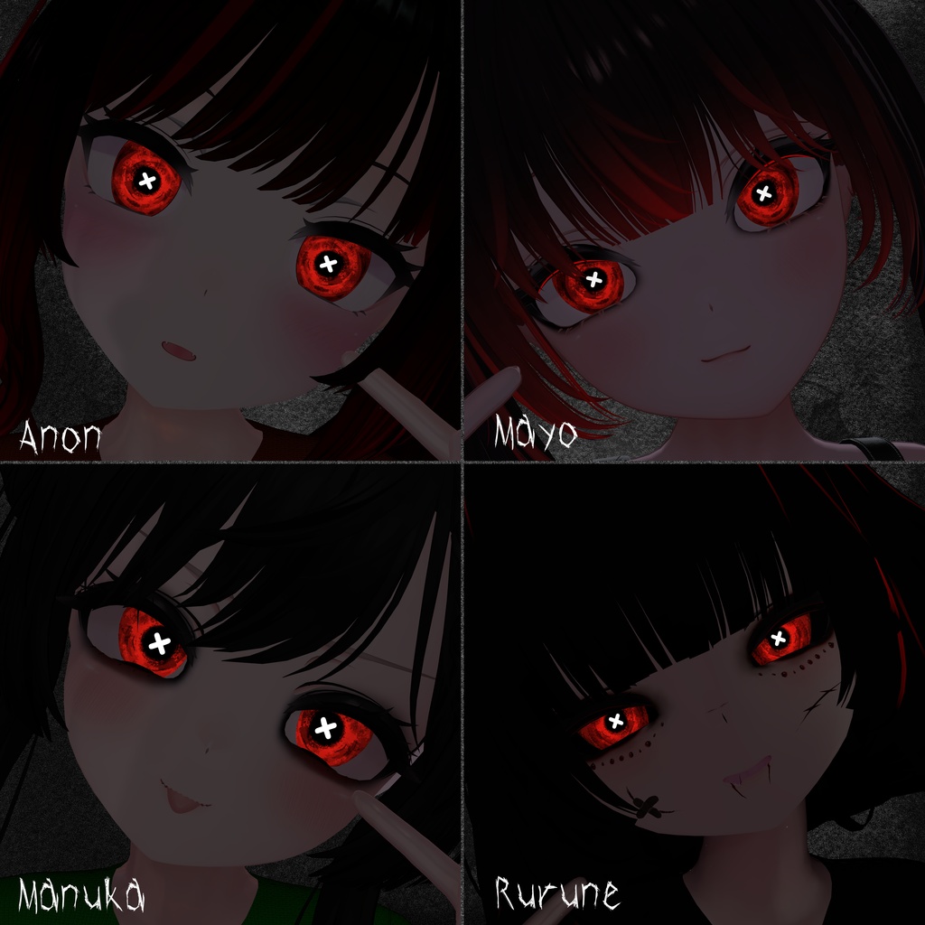 Phantom Vision 🖤 VRChat 瞳テクスチャ 🖤 12アバター対応 🖤 Eye Texture