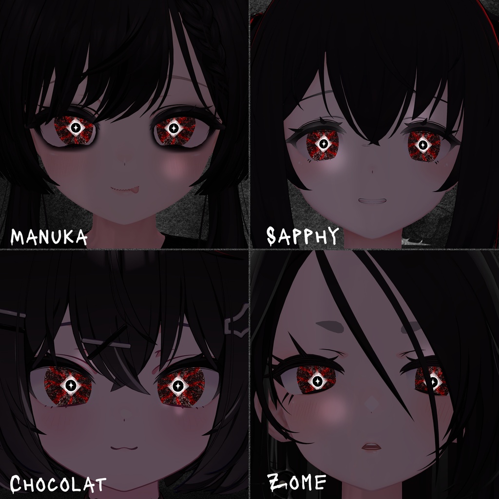 Infernal Vision 🧡 VRChat 瞳テクスチャ 🧡 12アバター対応 🧡 Eye Texture
