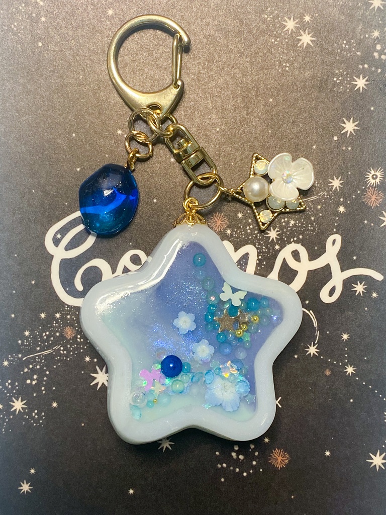 【流星の降る夜、いつかあの星に二人で】キーホルダー