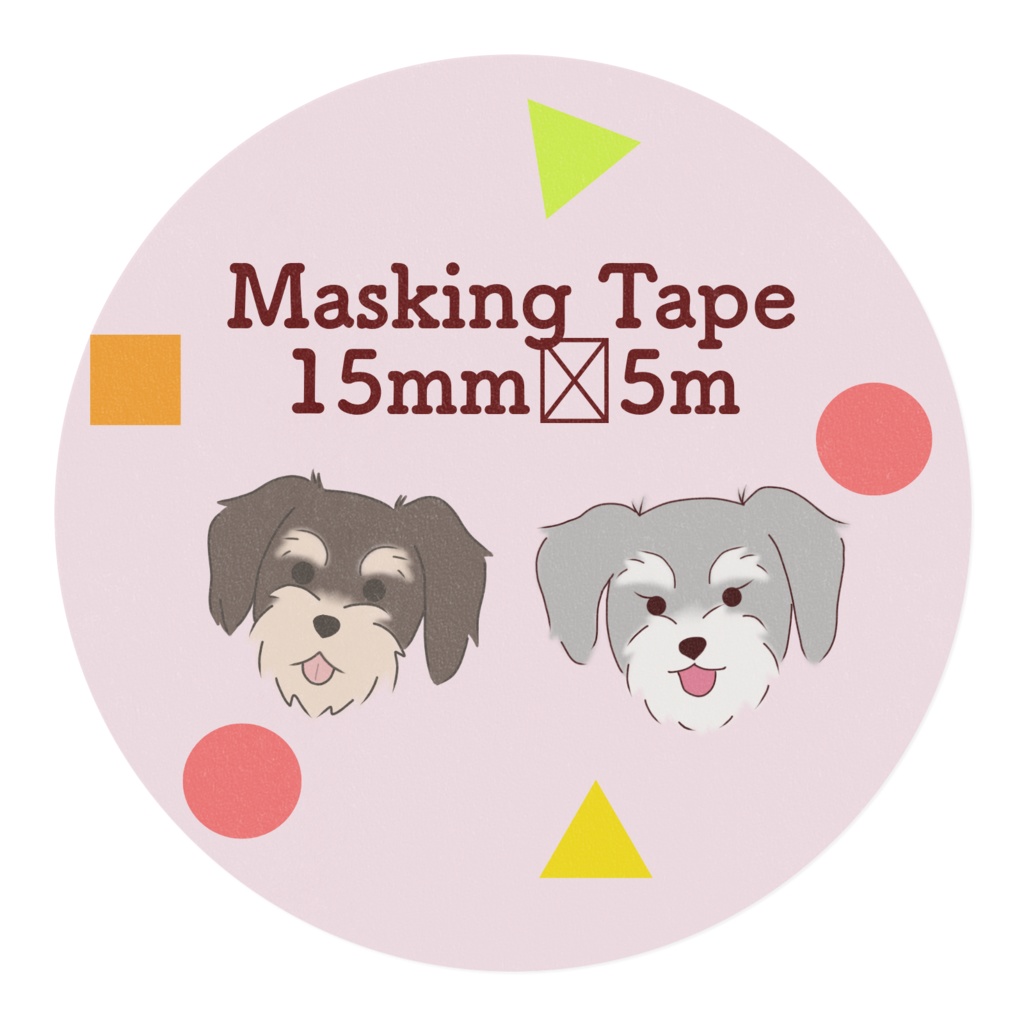 ショコロン マスキングテープ