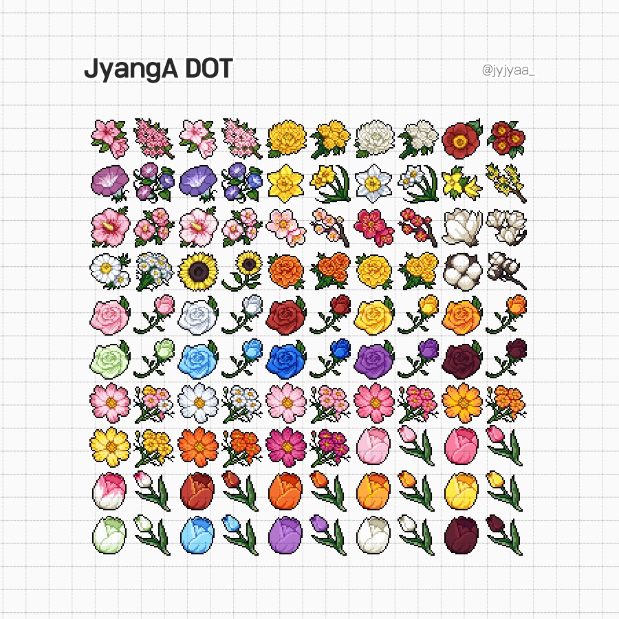 【ドット絵】 花と花束素材セット (32x32サイズ)
