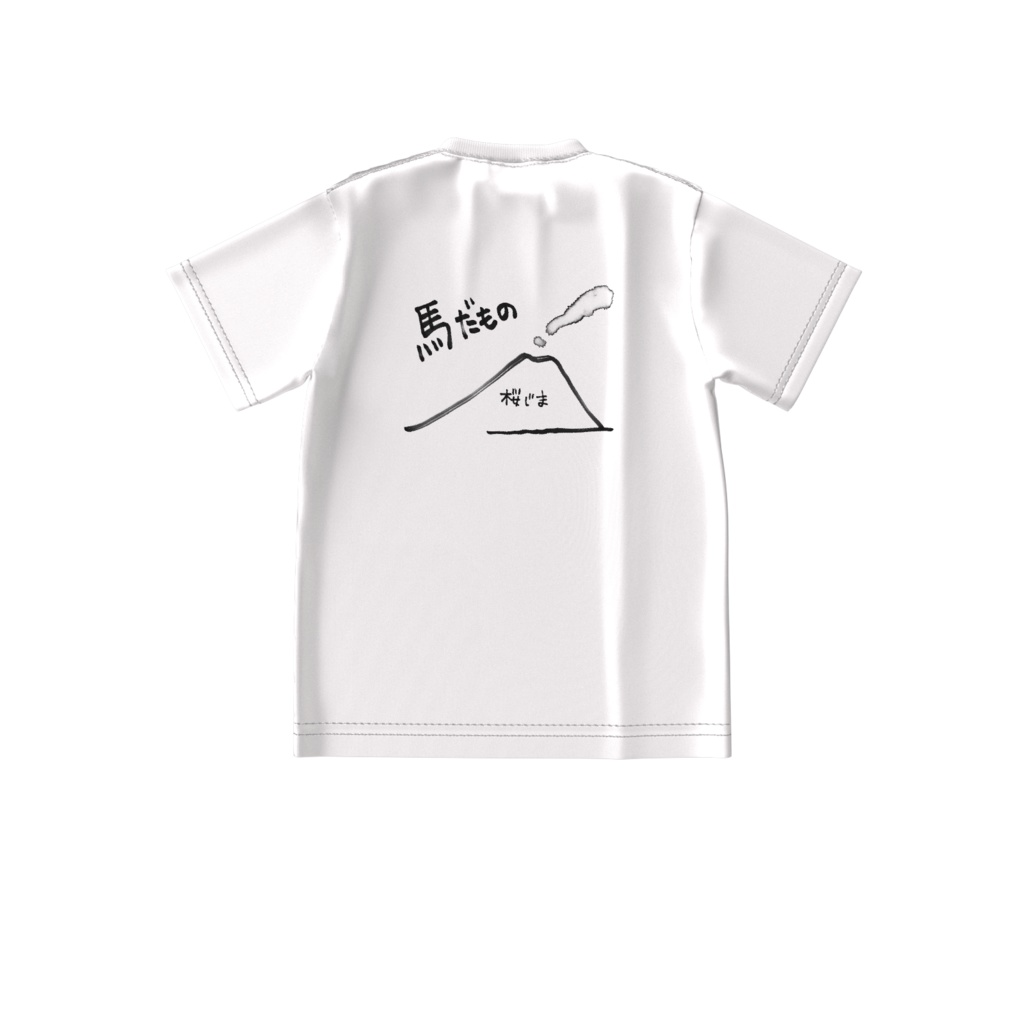 おやっとさぁTシャツ(ビッグシルエット)