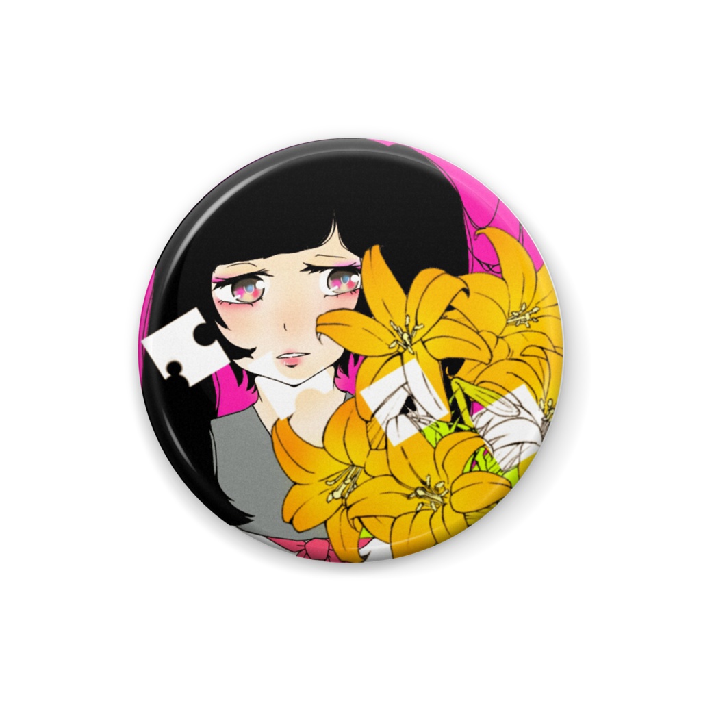 花と少女 "ユリ"