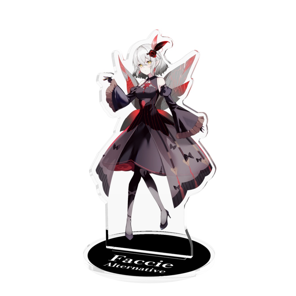 ふぁしぃオルタアクスタ