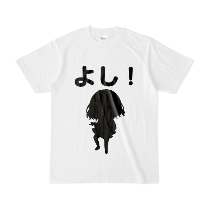 ふぁしぃよし!Tシャツ