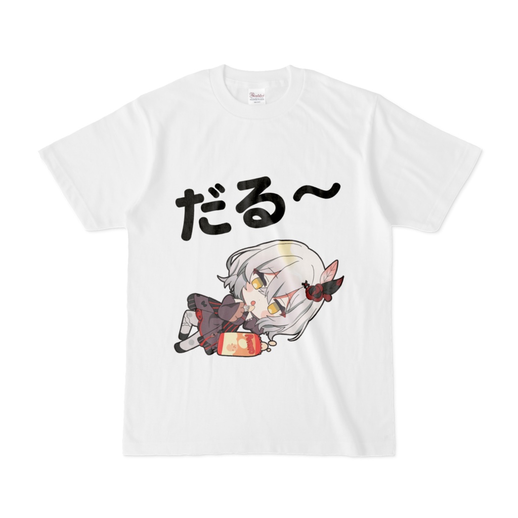 ふぁしぃオルタだる～Tシャツ