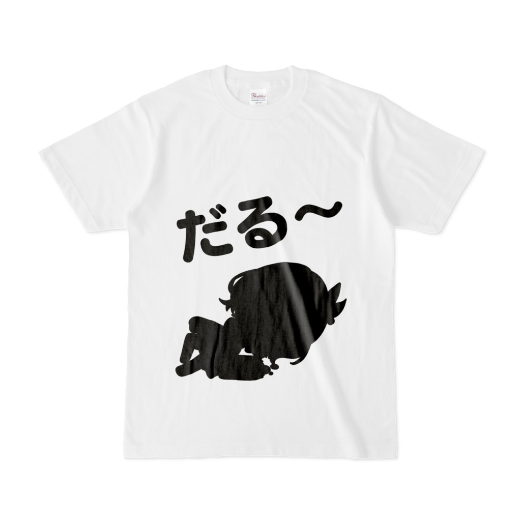 ふぁしぃオルタだる~Tシャツ