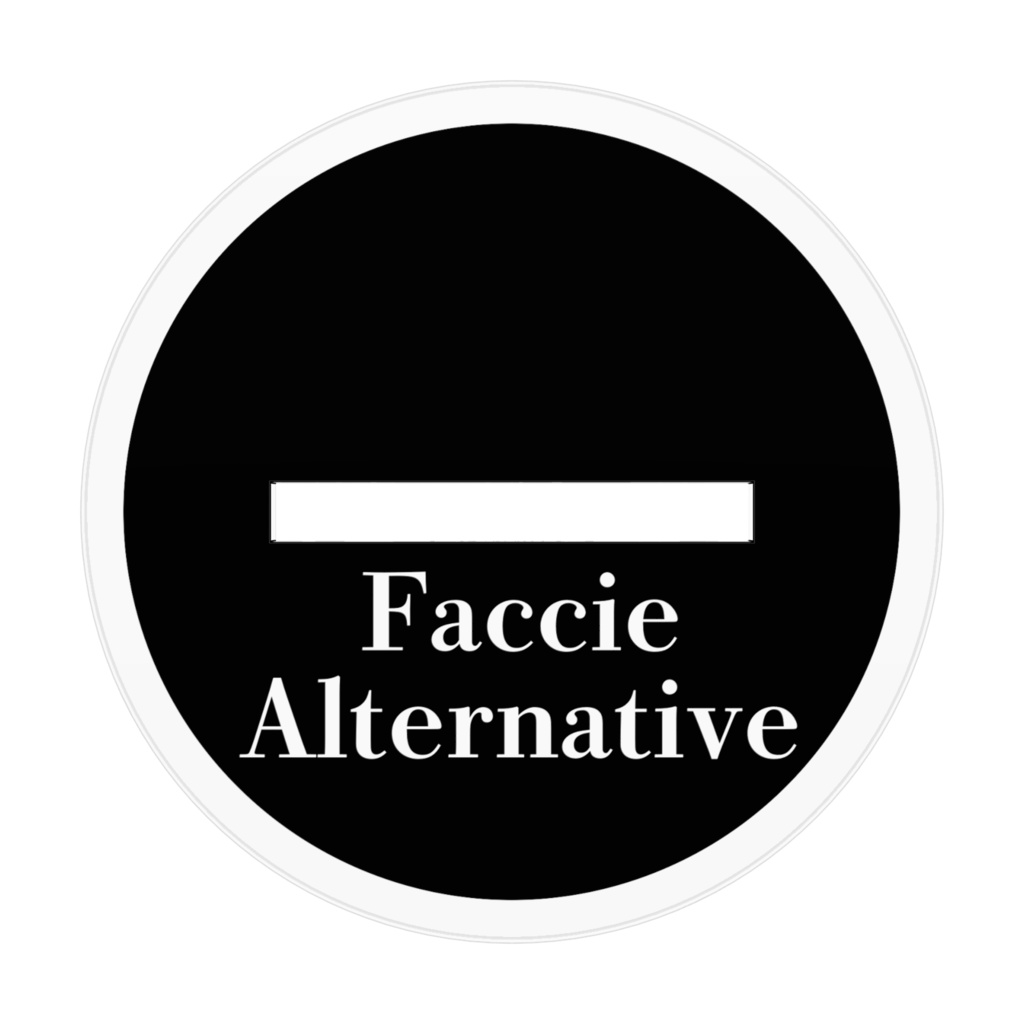 ふぁしぃオルタSDアクスタ