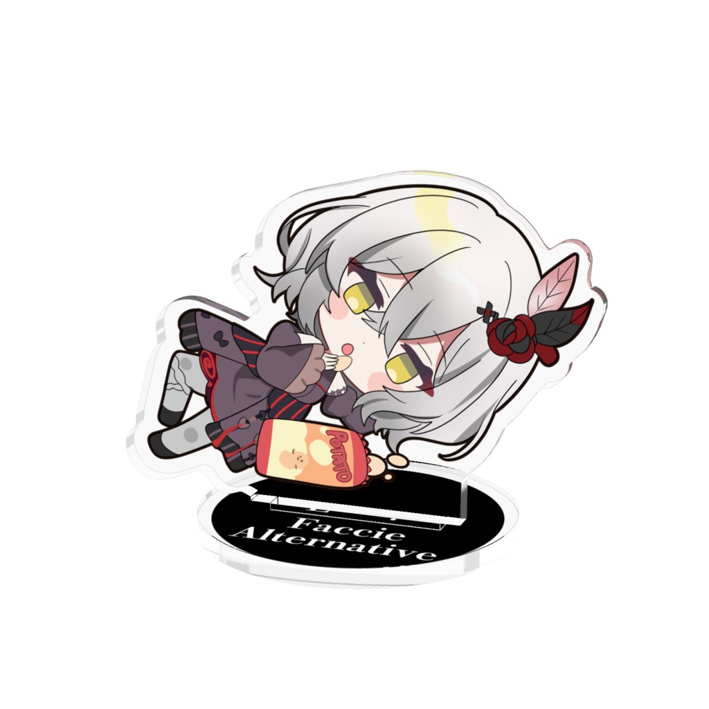 ふぁしぃオルタSDアクスタ