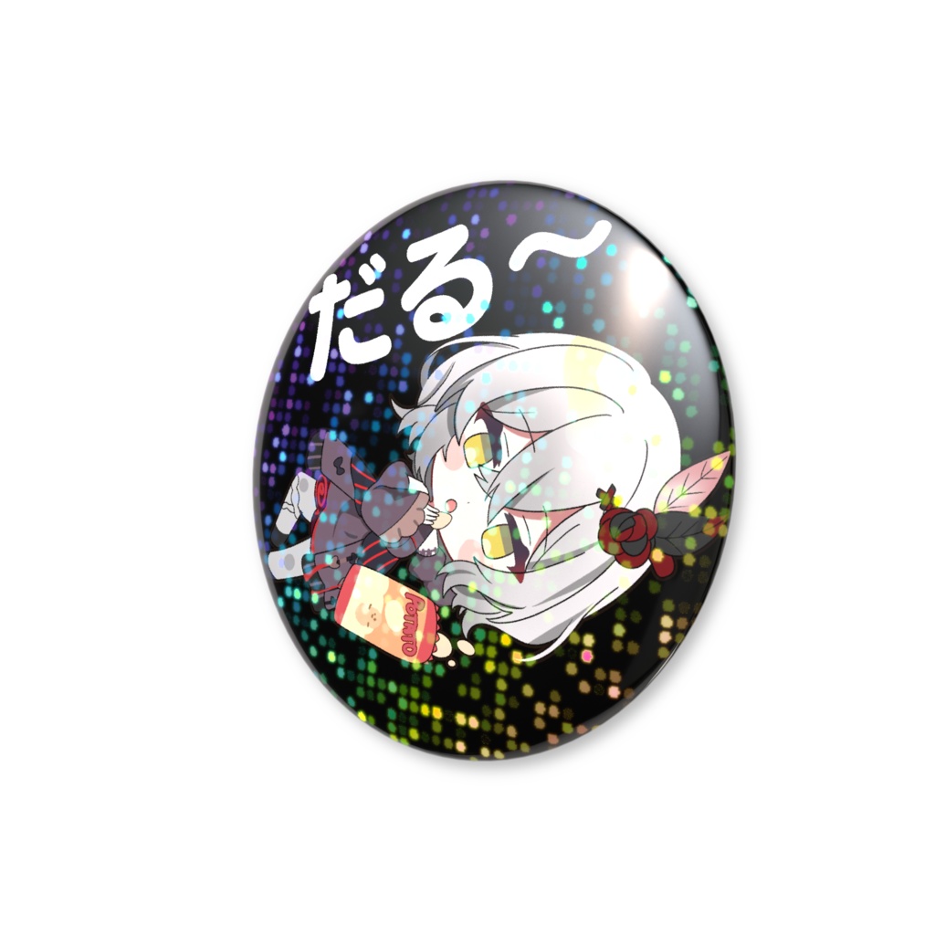 ふぁしぃオルタ缶バッチ