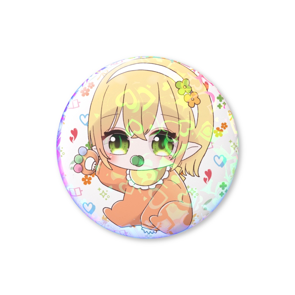 バブ化ふぁしぃ缶バッチ