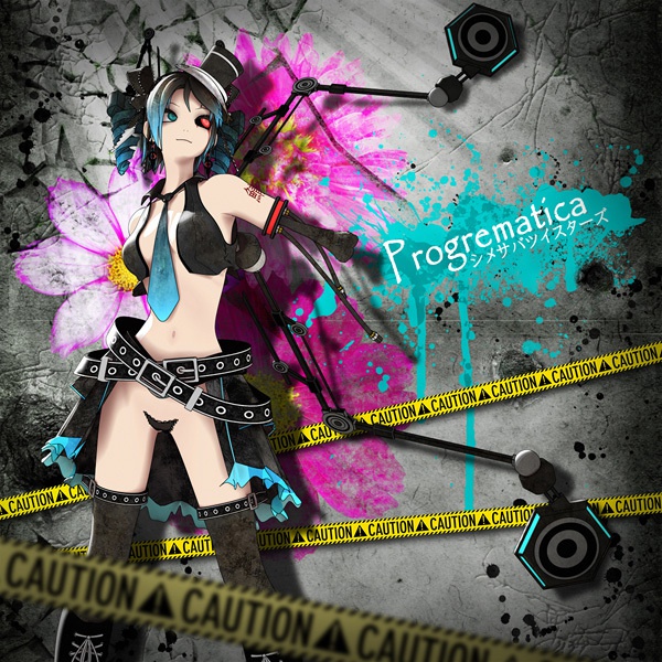 Progrematica