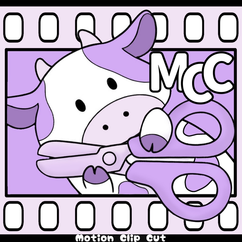 BetaTest:MotionClipCut