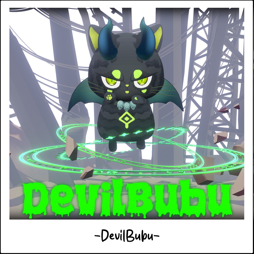 オリジナル3Dモデル「ブブ」