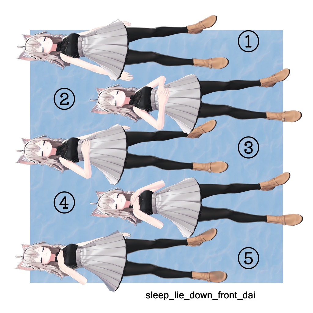 すやすや睡眠アニメーション 3個セット1種 5個セット2種 7個セット3種