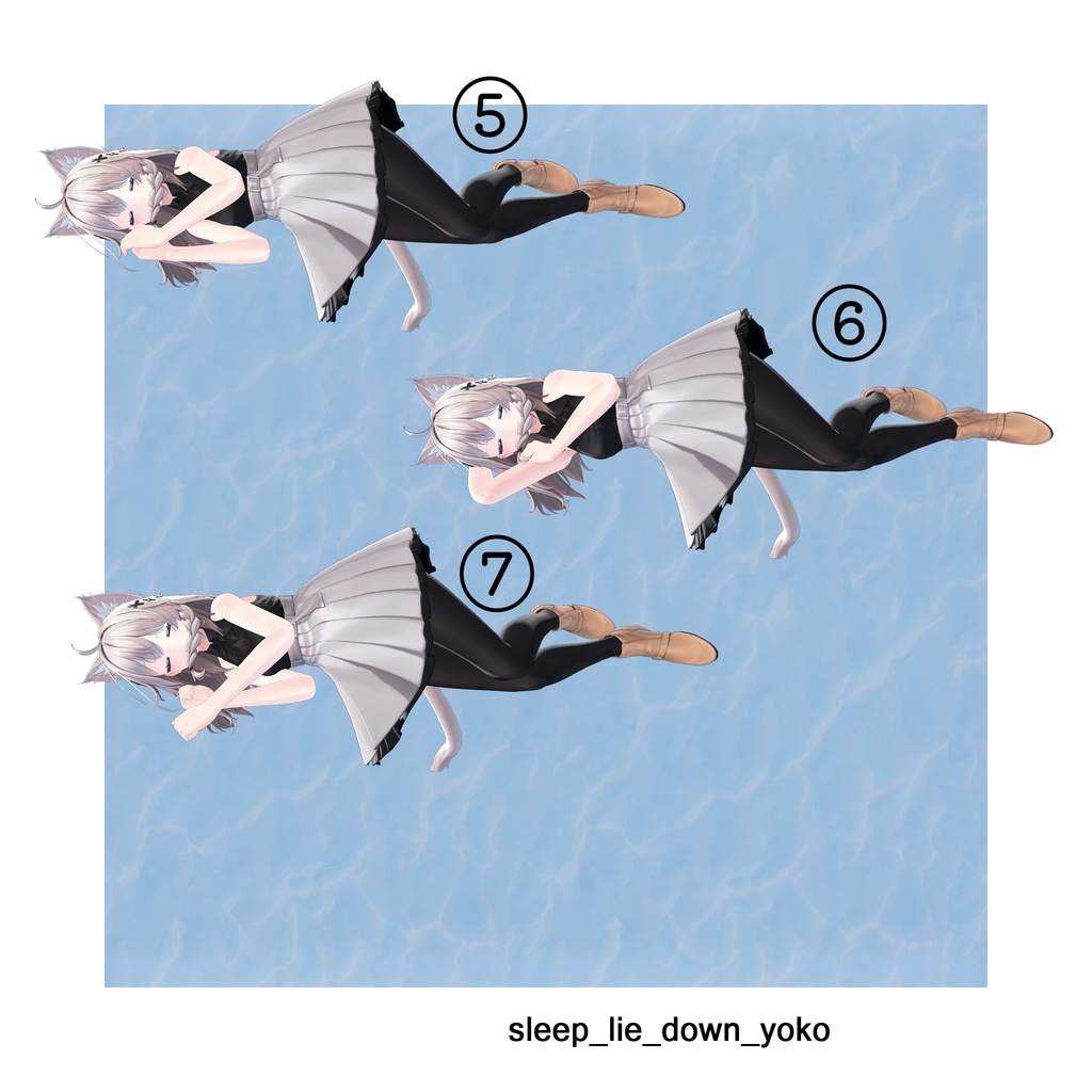 すやすや睡眠アニメーション 3個セット1種 5個セット2種 7個セット3種