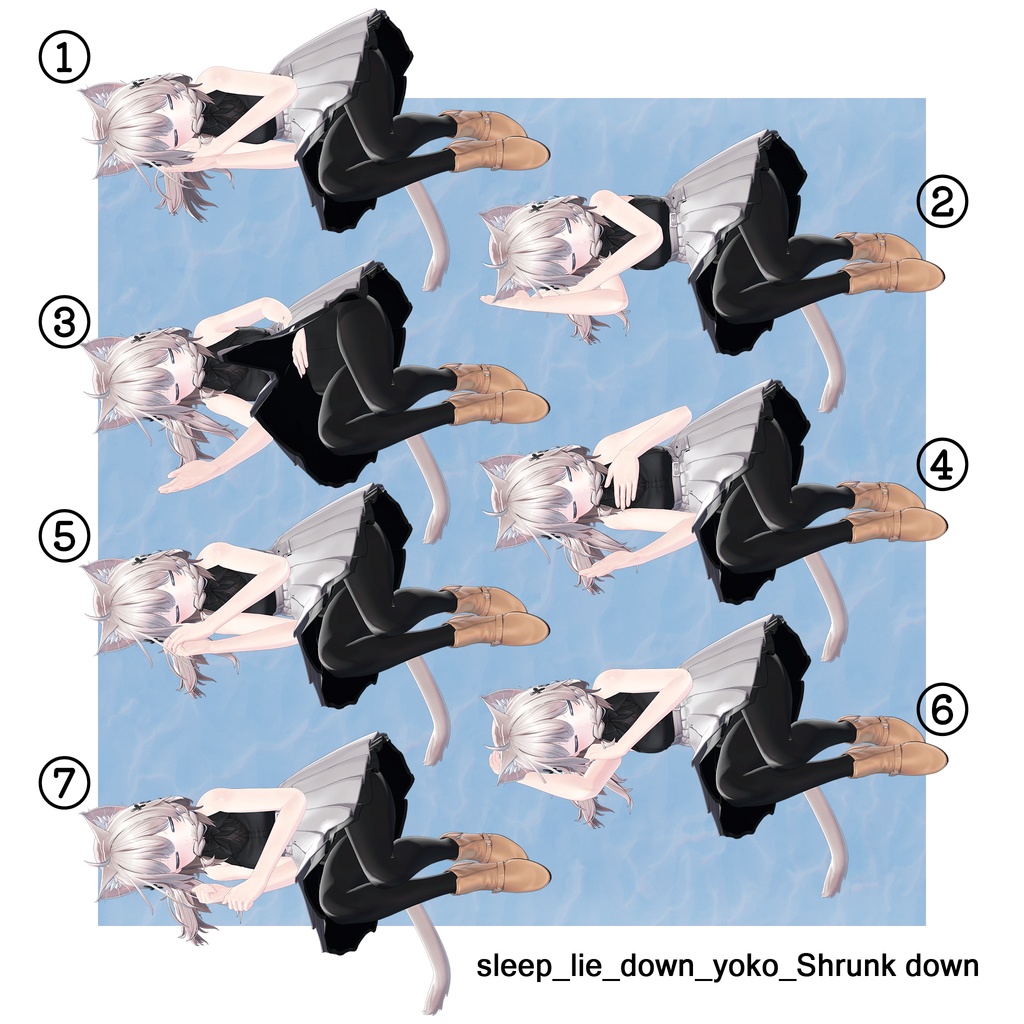 すやすや睡眠アニメーション 3個セット1種 5個セット2種 7個セット3種