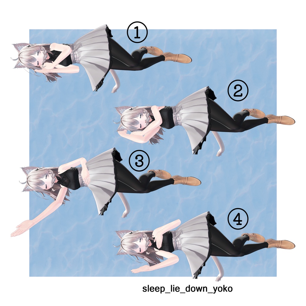 すやすや睡眠アニメーション 3個セット1種 5個セット2種 7個セット3種