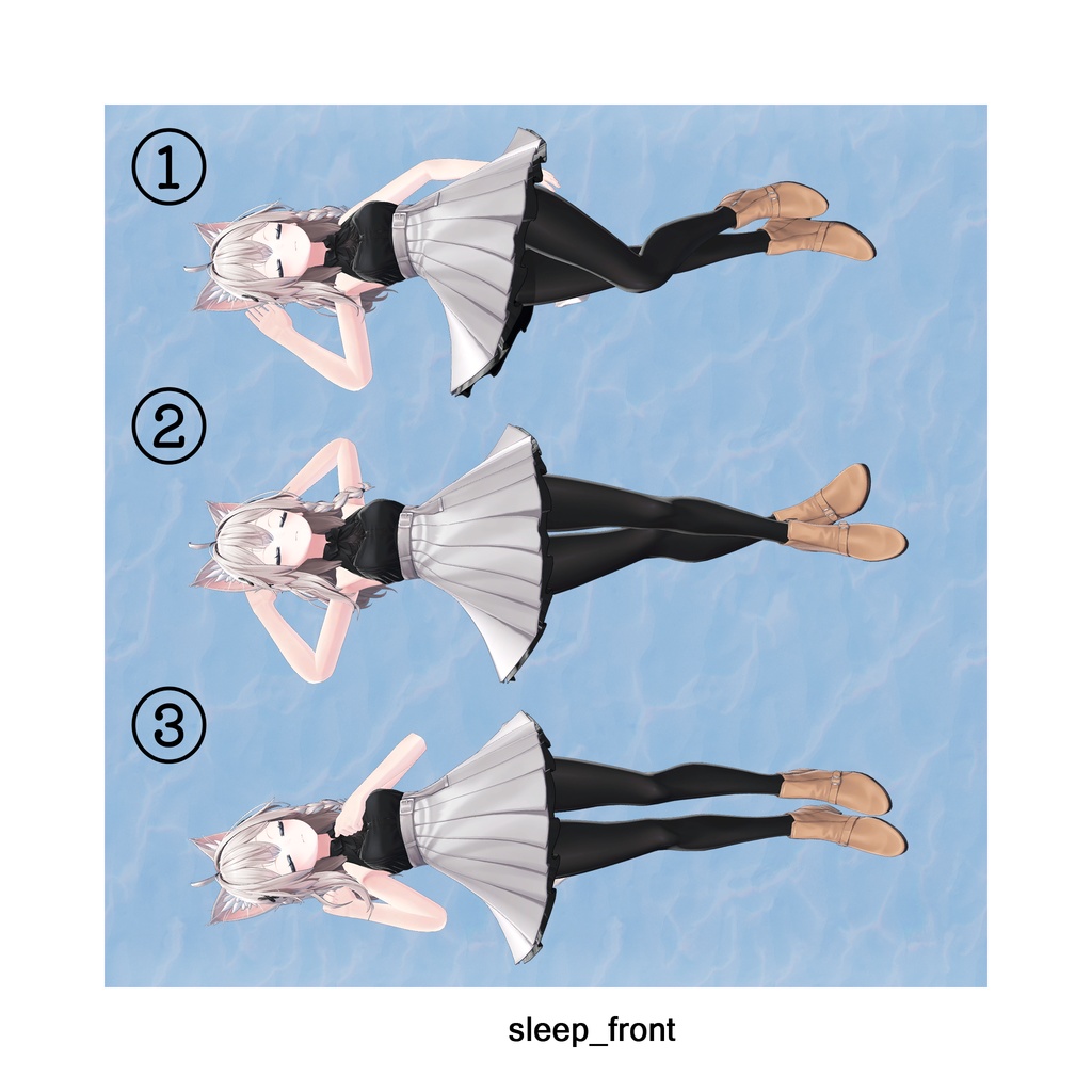 すやすや睡眠アニメーション 3個セット1種 5個セット2種 7個セット3種