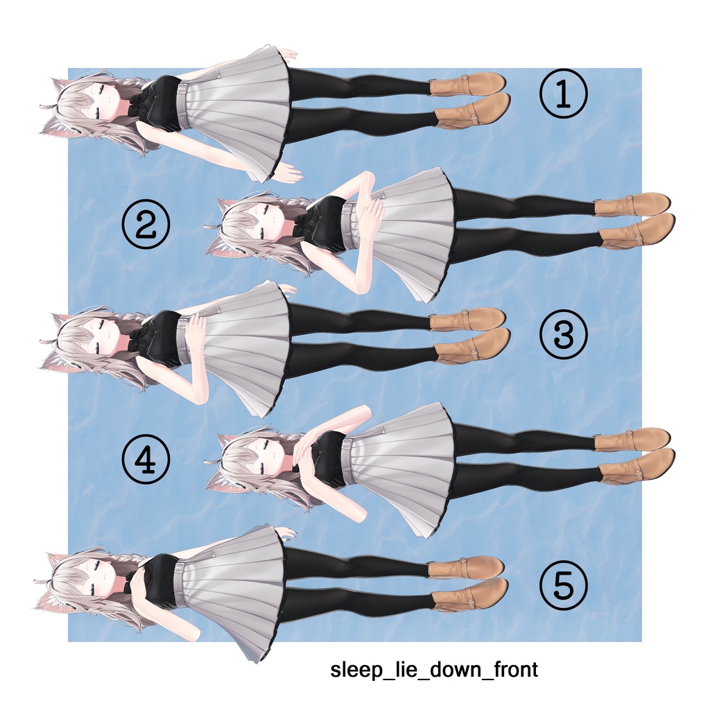 すやすや睡眠アニメーション 3個セット1種 5個セット2種 7個セット3種