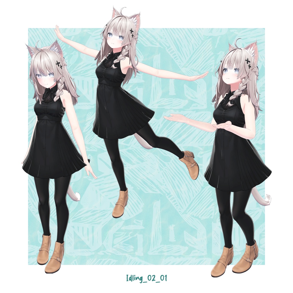 アイドリングポーズアニメーション02