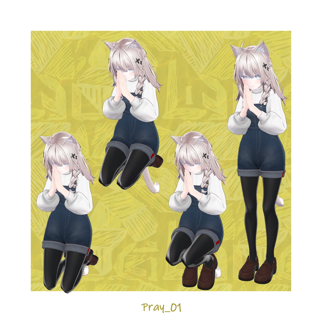 拝む祈るポーズアニメーション