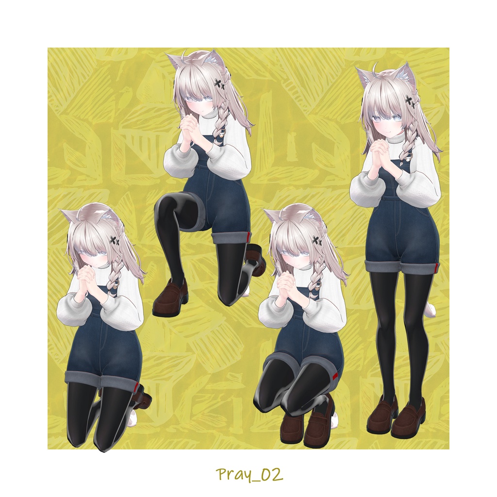 拝む祈るポーズアニメーション