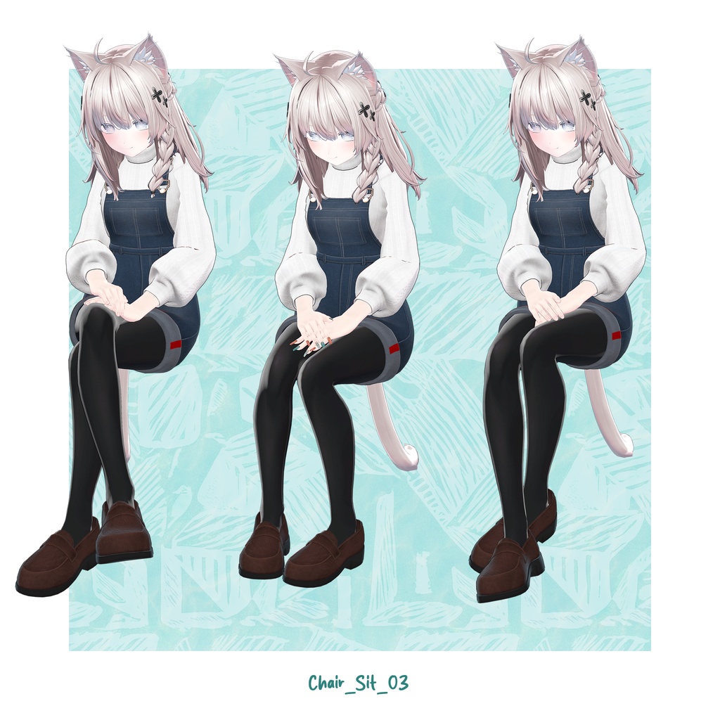 椅子に座るポーズアニメーション