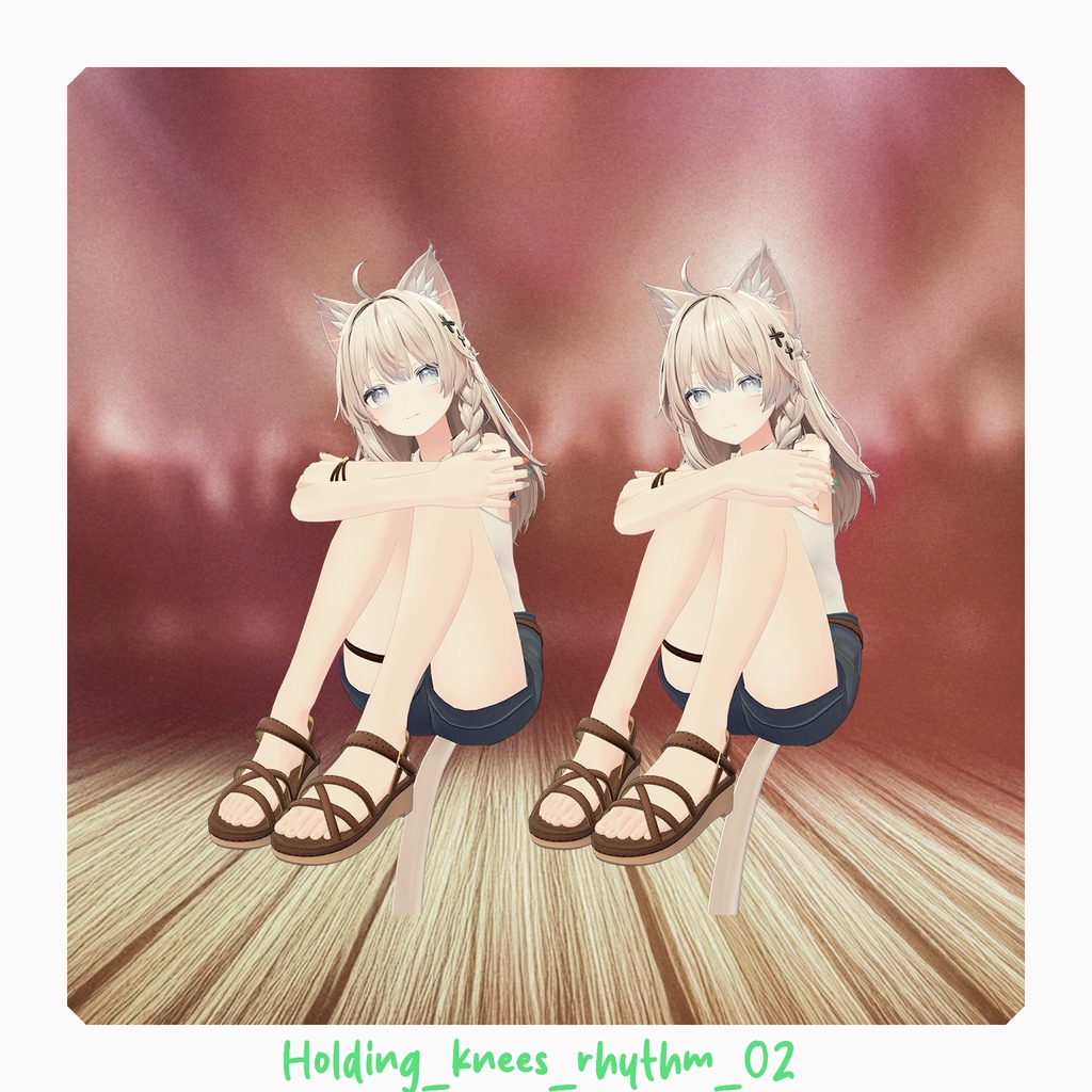 体育座りで音楽にノるアニメーション しなの用