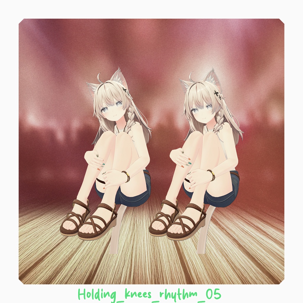 体育座りで音楽にノるアニメーション しなの用