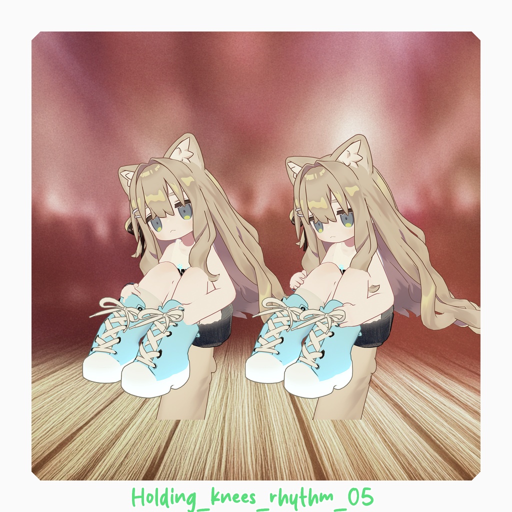 体育座りで音楽にノるアニメーション キプフェル用