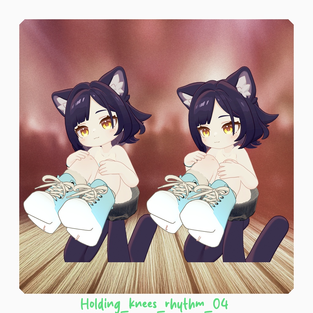 体育座りで音楽にノるアニメーション あずき用