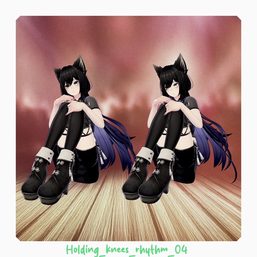 体育座りで音楽にノるアニメーション ラシューシャ用