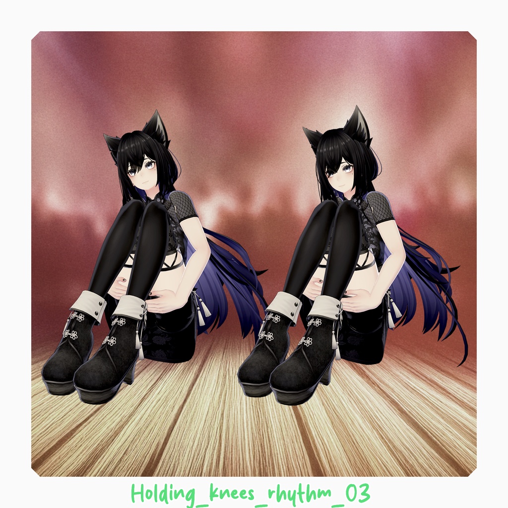 体育座りで音楽にノるアニメーション ラシューシャ用