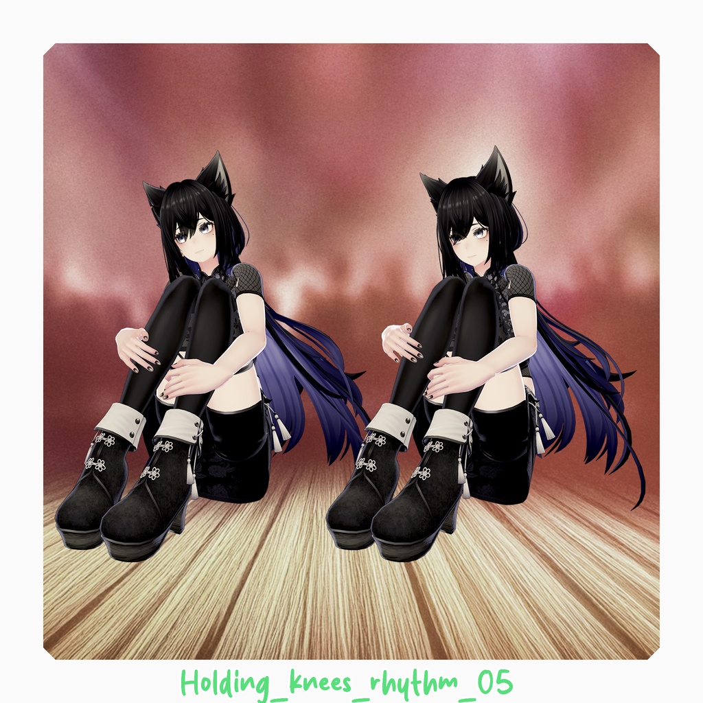 体育座りで音楽にノるアニメーション ラシューシャ用