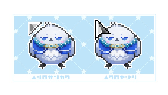 コロン君カーソルポインター