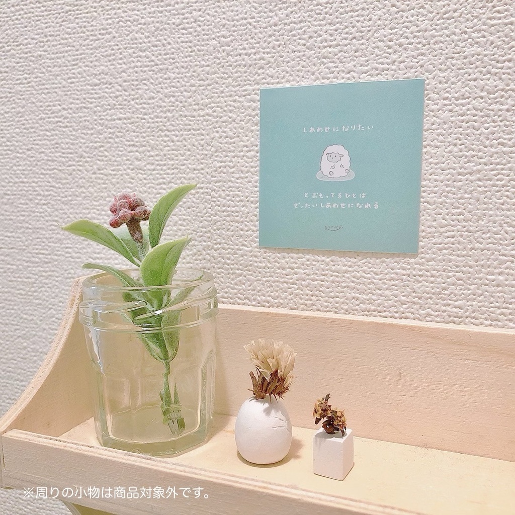 どうぶつ ステッカー