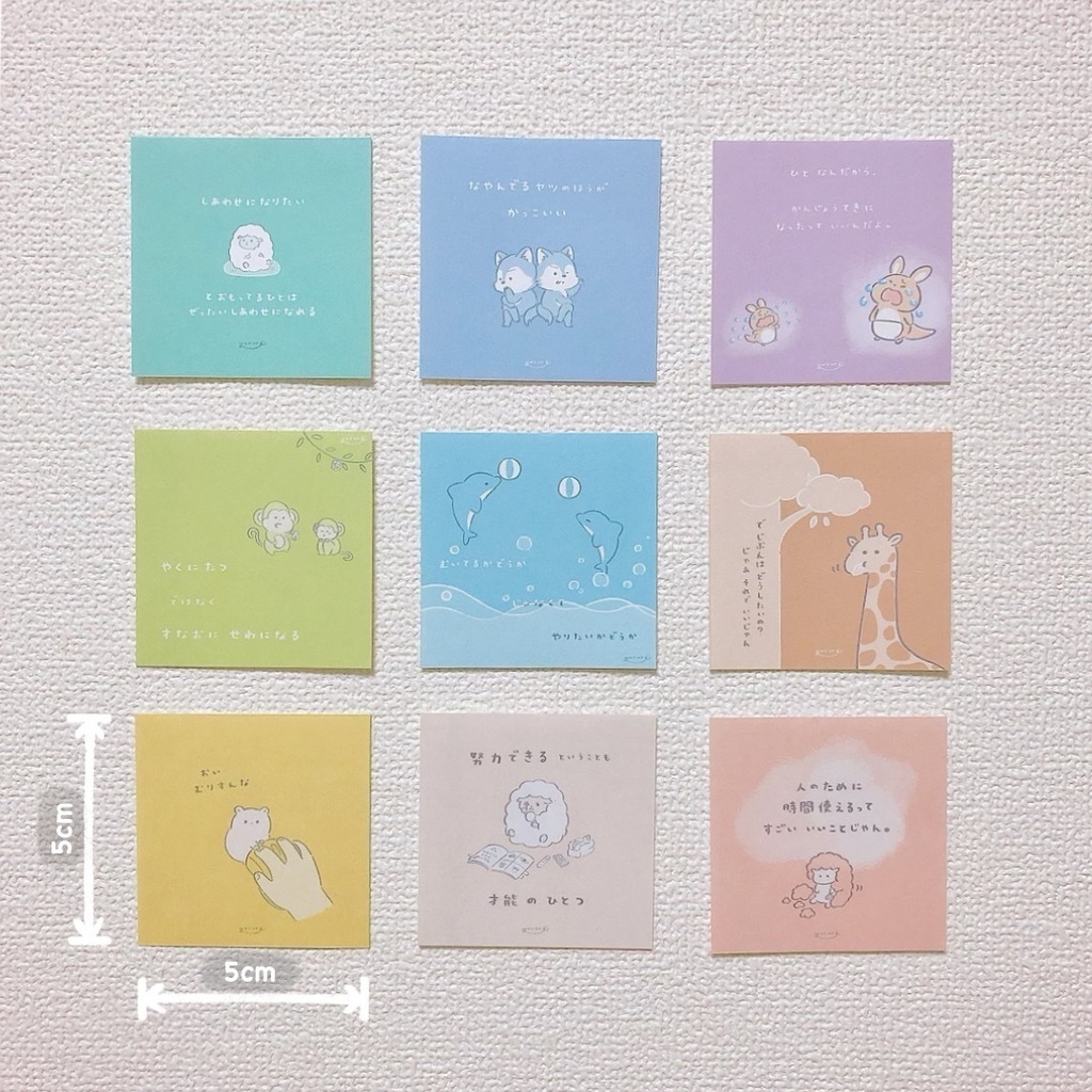 どうぶつ ステッカー