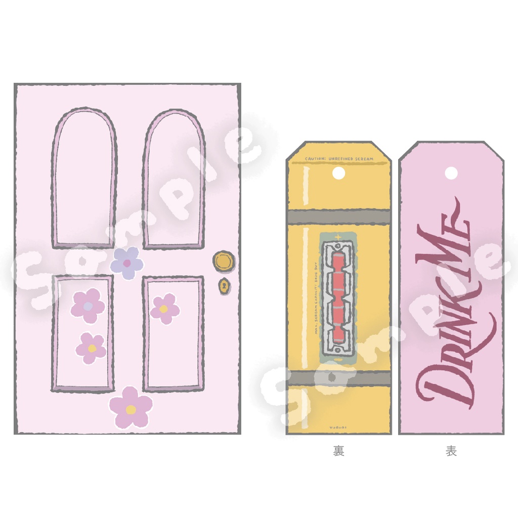 【ディズニー】ドア絵本 + 栞