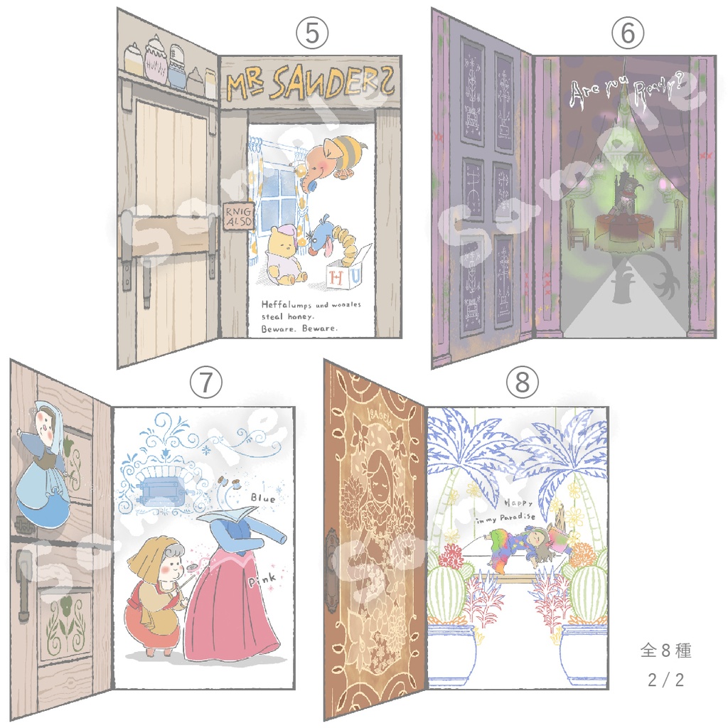 【ディズニー】ドアカード