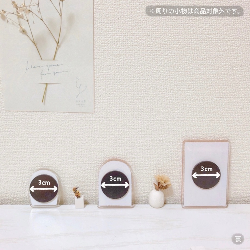 【ディズニー】ドアマグネット