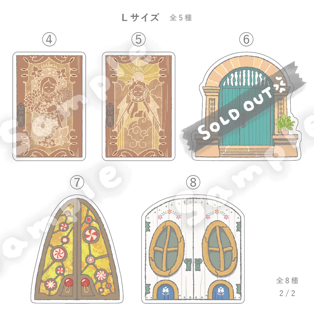 【ディズニー】ドアマグネット