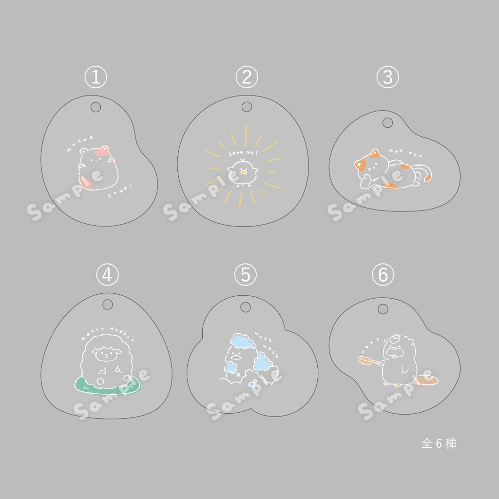 どうぶつ アクリルキーホルダー