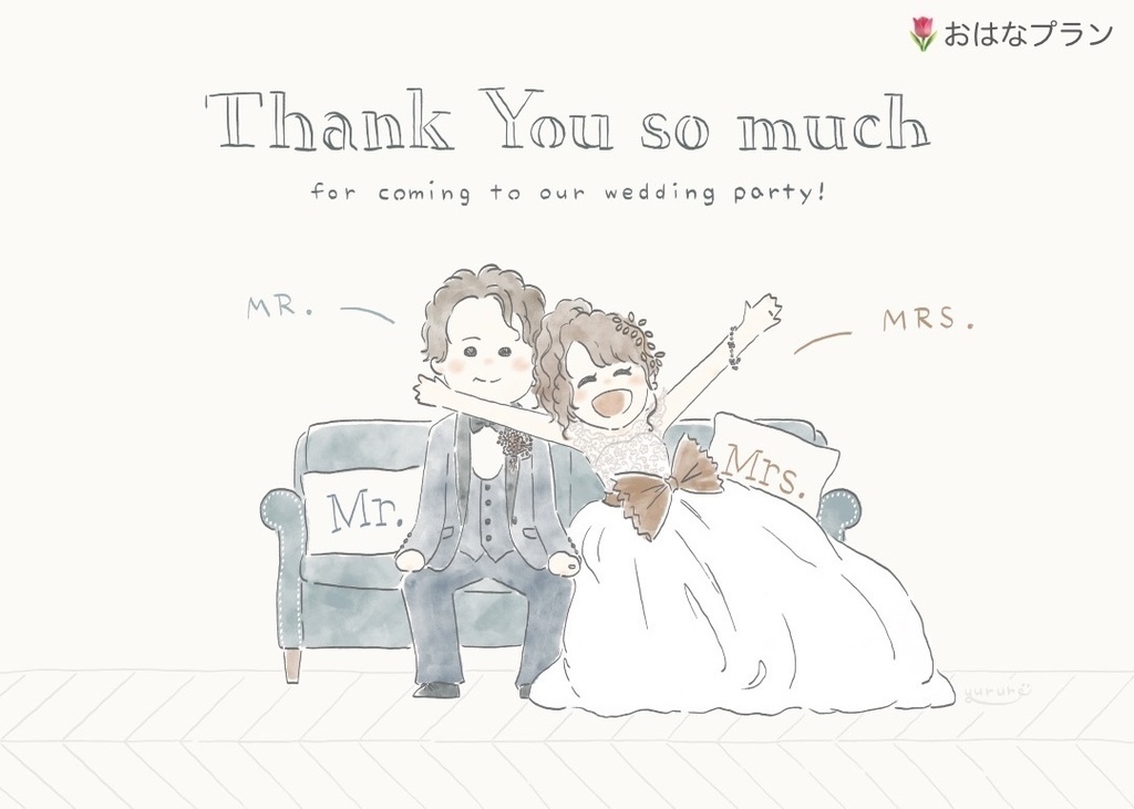 【結婚式】イラストオーダー ウェルカムボード for Wedding