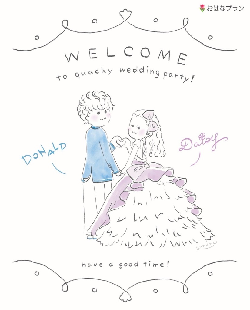 【結婚式】イラストオーダー ウェルカムボード for Wedding